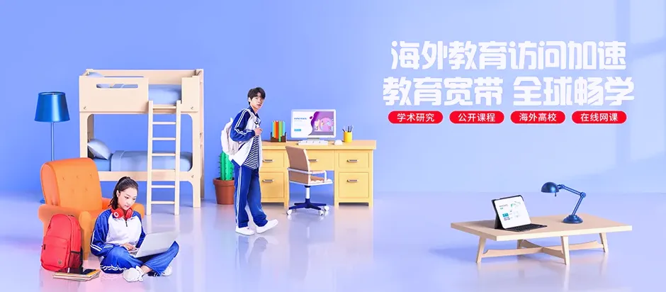 九寨沟县九寨沟县永和乡 移动宽带